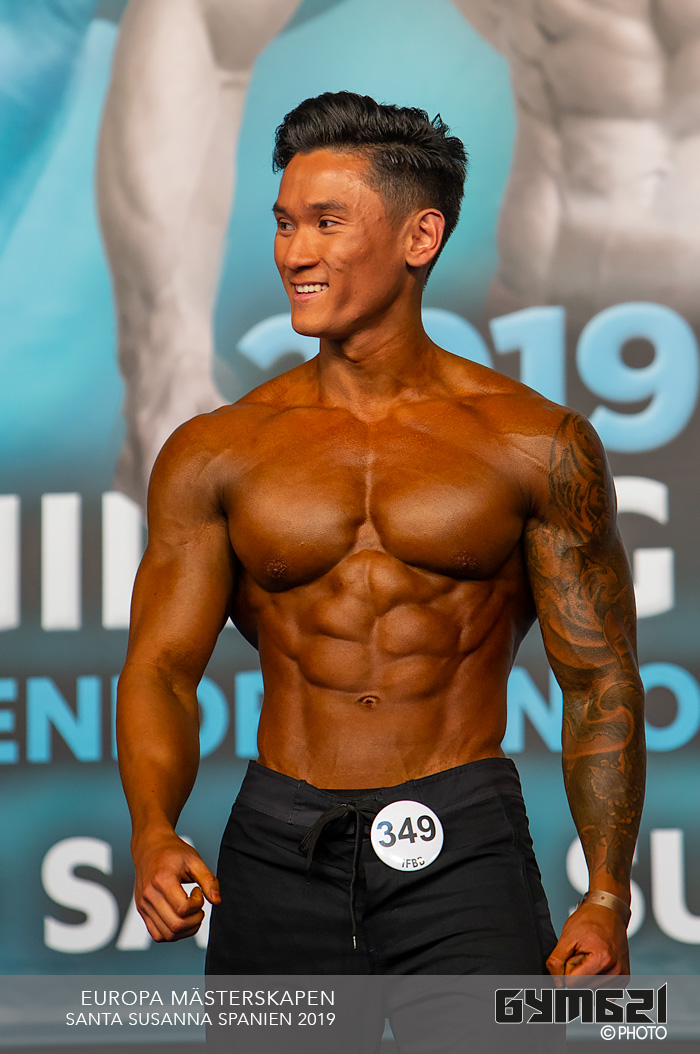 Erik Ha