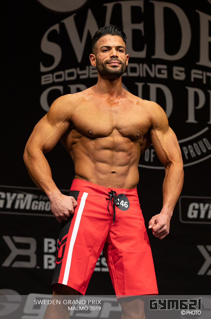 Samur Al-Samir